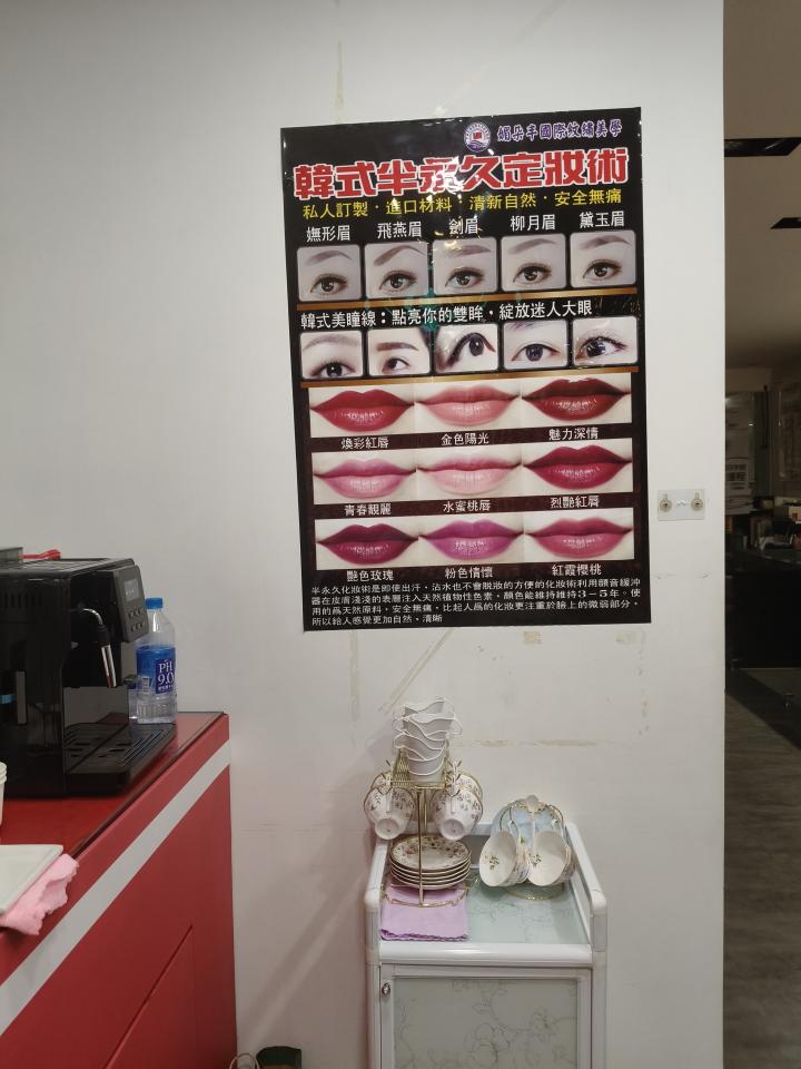 油漆工程案件圖片