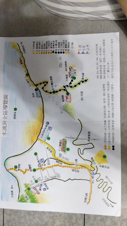 平面設計案件圖片