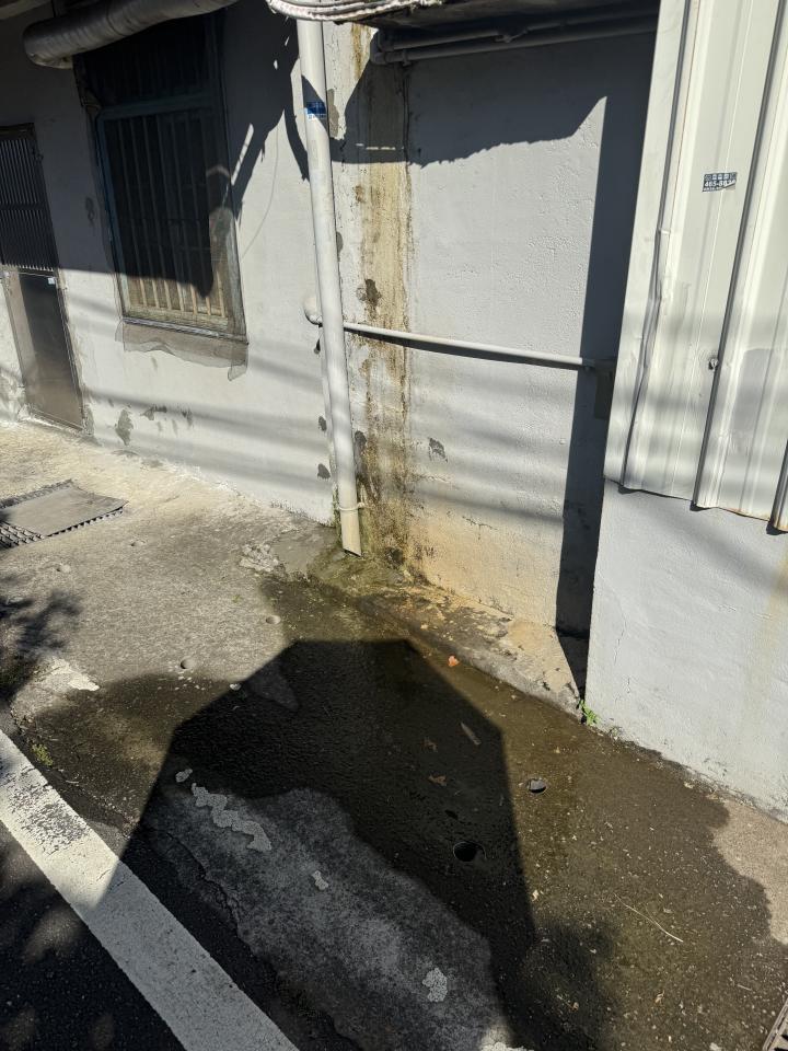 抓漏案件圖片 抓漏案件圖片