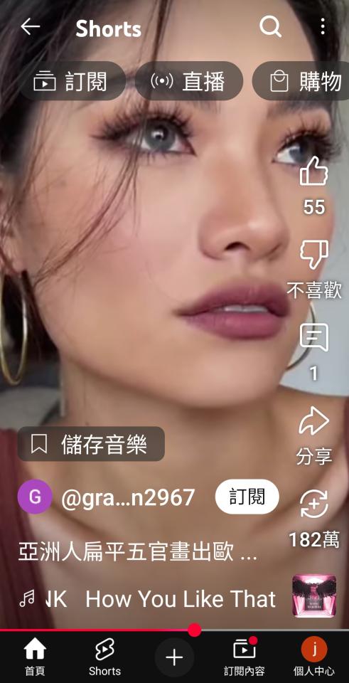 妝髮造型師案件圖片
