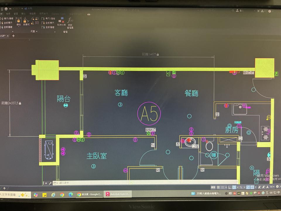 新風機安裝案件圖片
