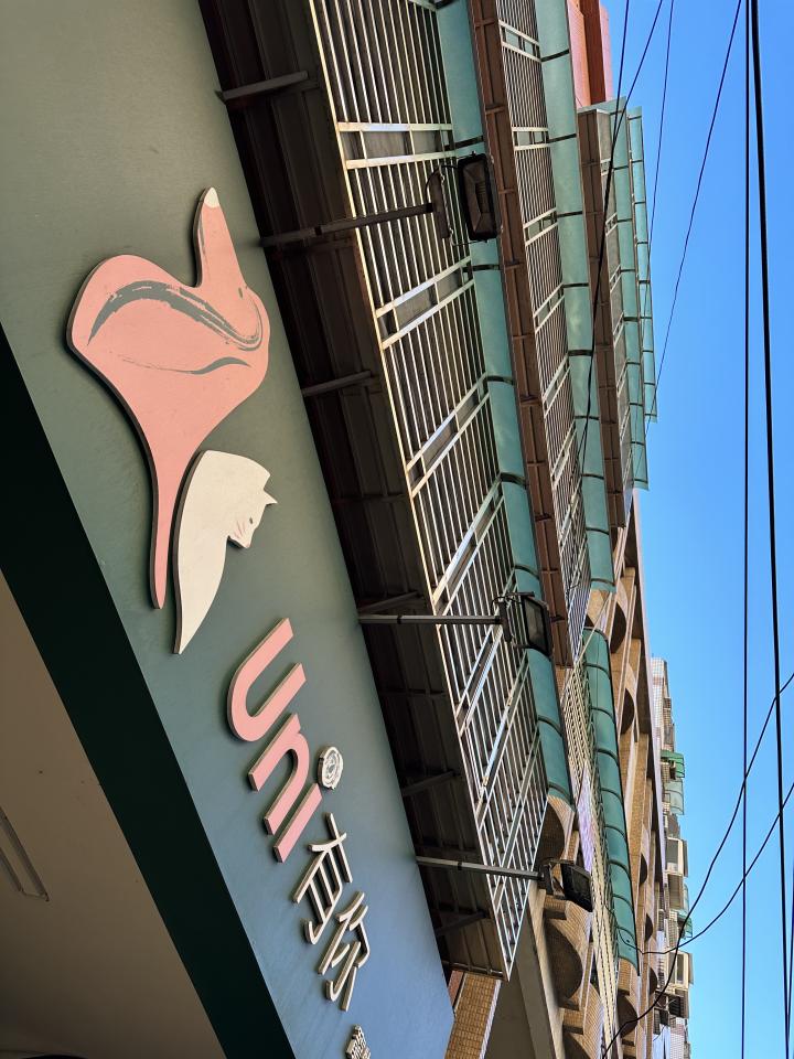 燈具維修案件圖片 燈具維修案件圖片