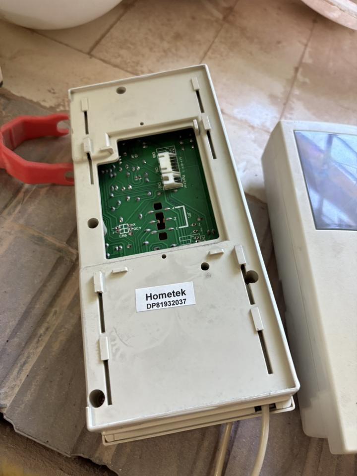 對講機安裝維修案件圖片