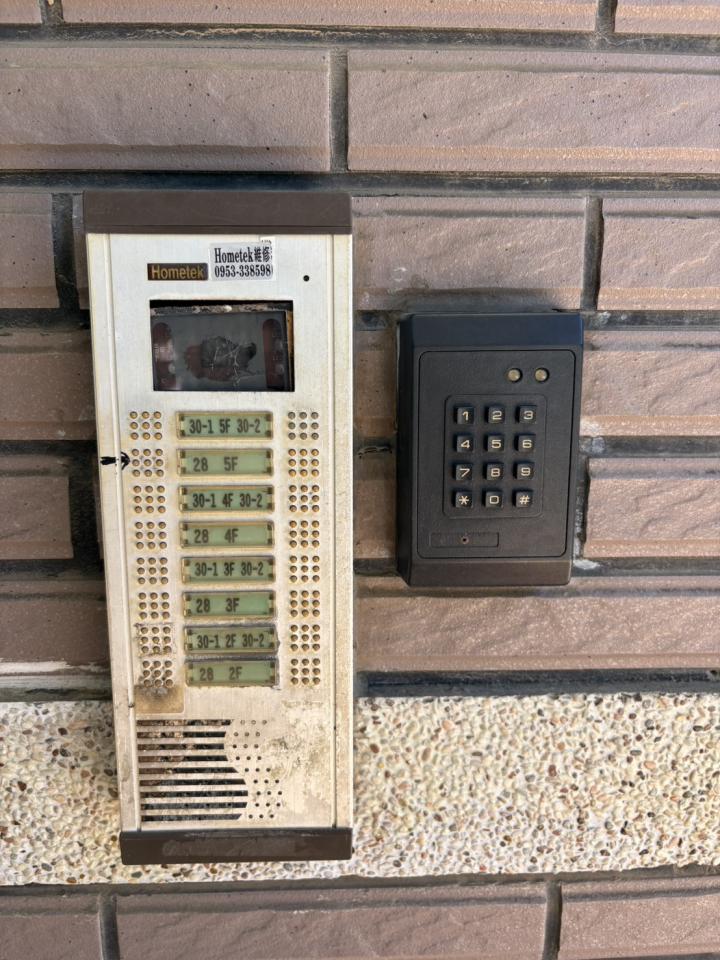 對講機安裝維修案件圖片