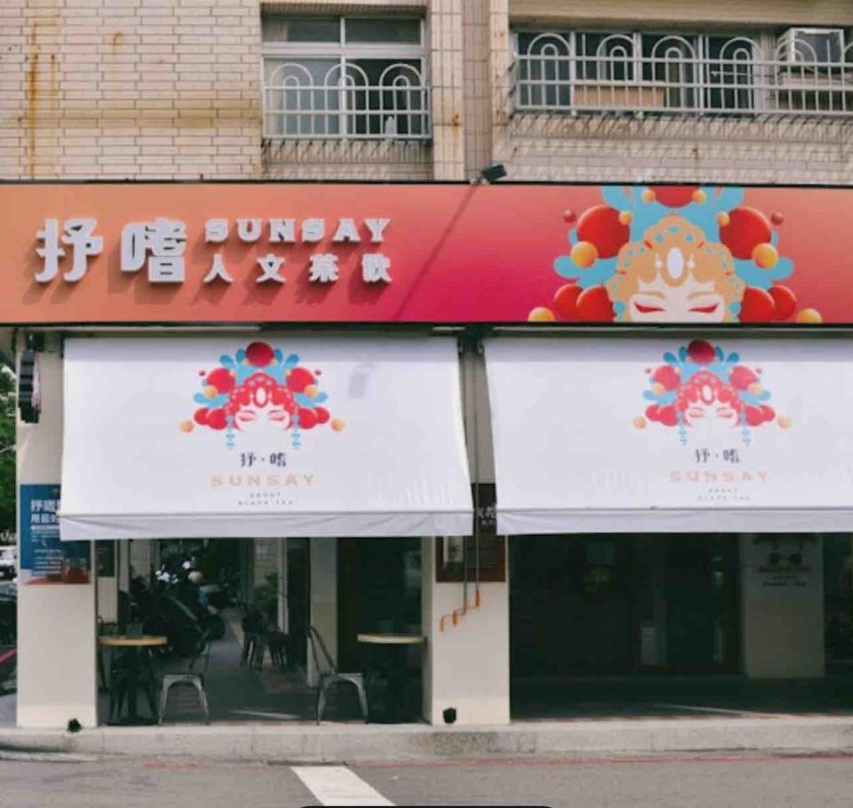 遮雨棚安裝案件圖片