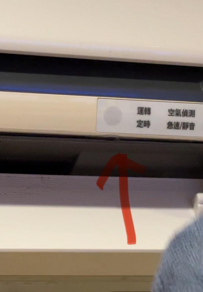 冷氣清洗案件圖片 冷氣清洗案件圖片