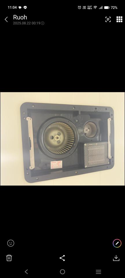 浴室暖風機安裝案件圖片 浴室暖風機安裝案件圖片
