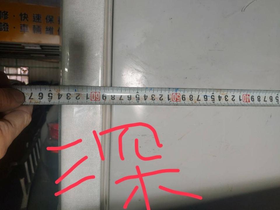 冰箱搬運案件圖片