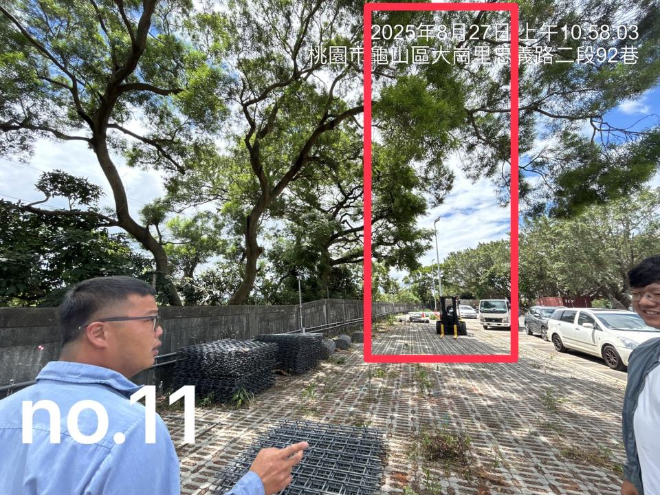 園藝維護案件圖片