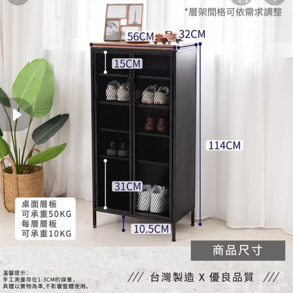 家具組裝案件圖片