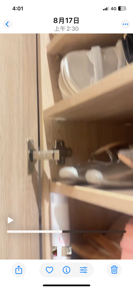 門片維修案件圖片 門片維修案件圖片