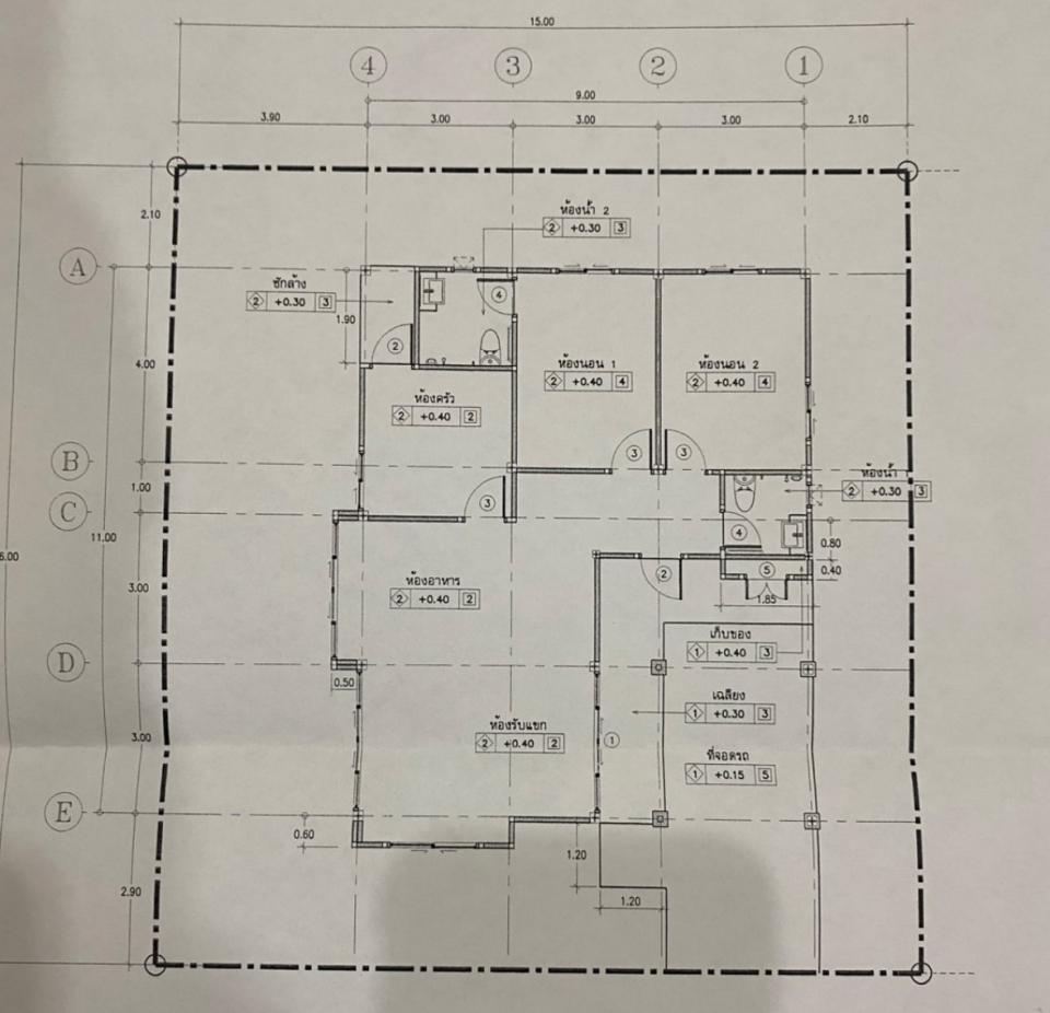 室內設計案件圖片