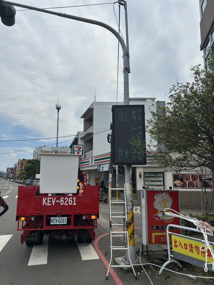 吊車公司案件圖片