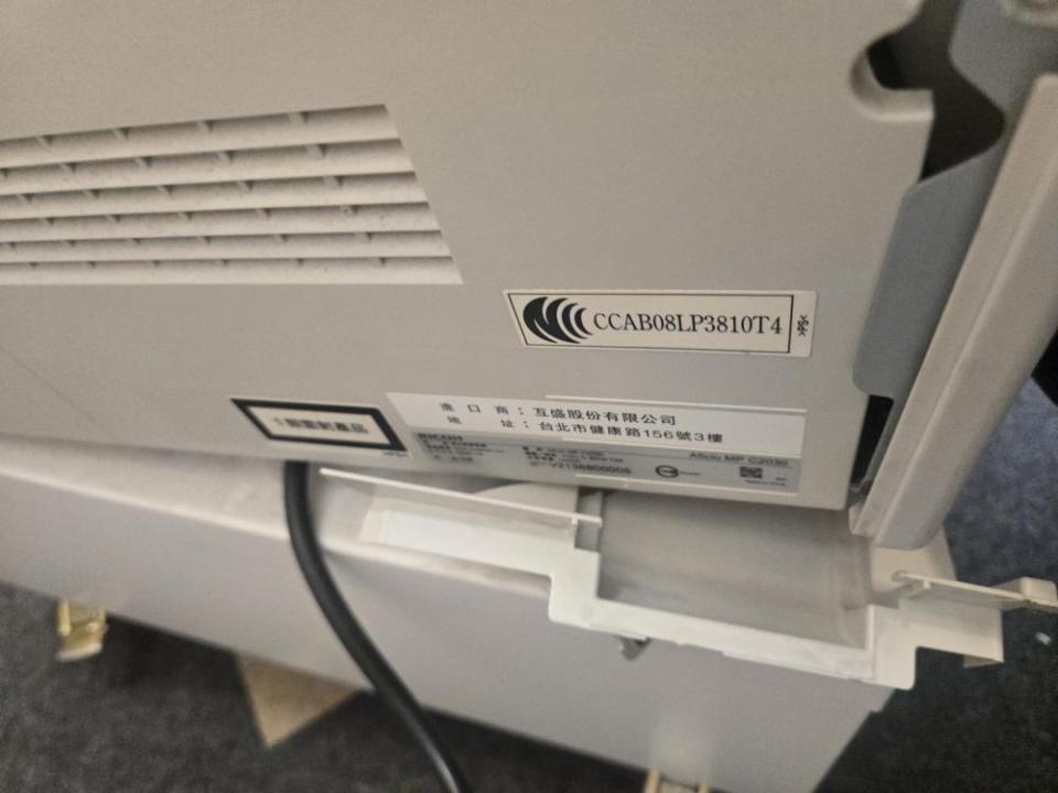 大型垃圾回收案件圖片