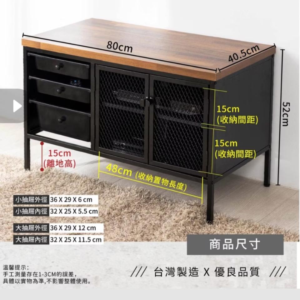 家具組裝案件圖片
