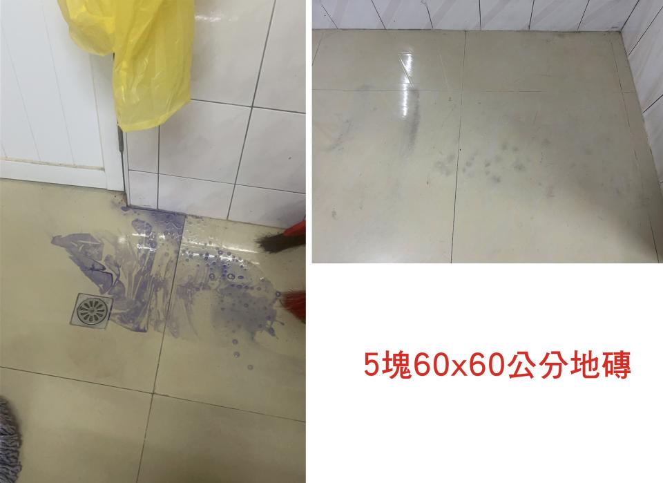 地板維修案件圖片