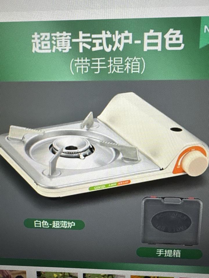 商品檢驗代辦案件圖片