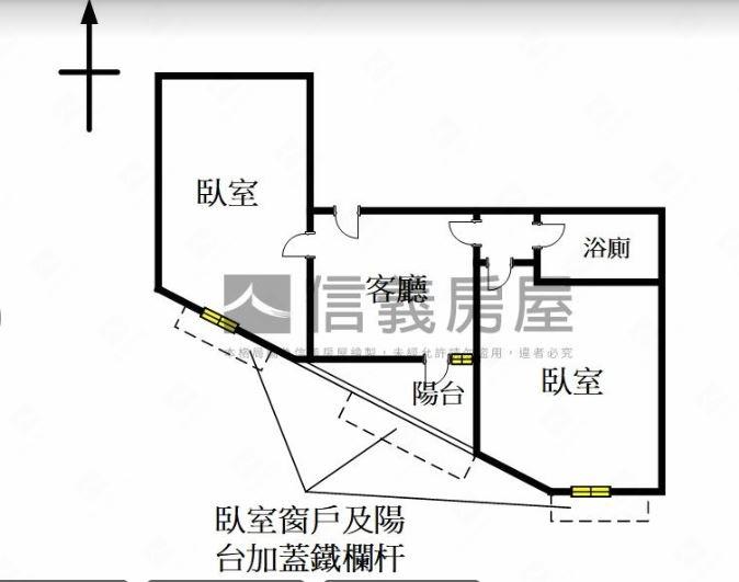 室內裝潢案件圖片
