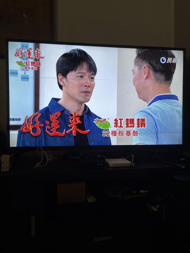 家電維修案件圖片