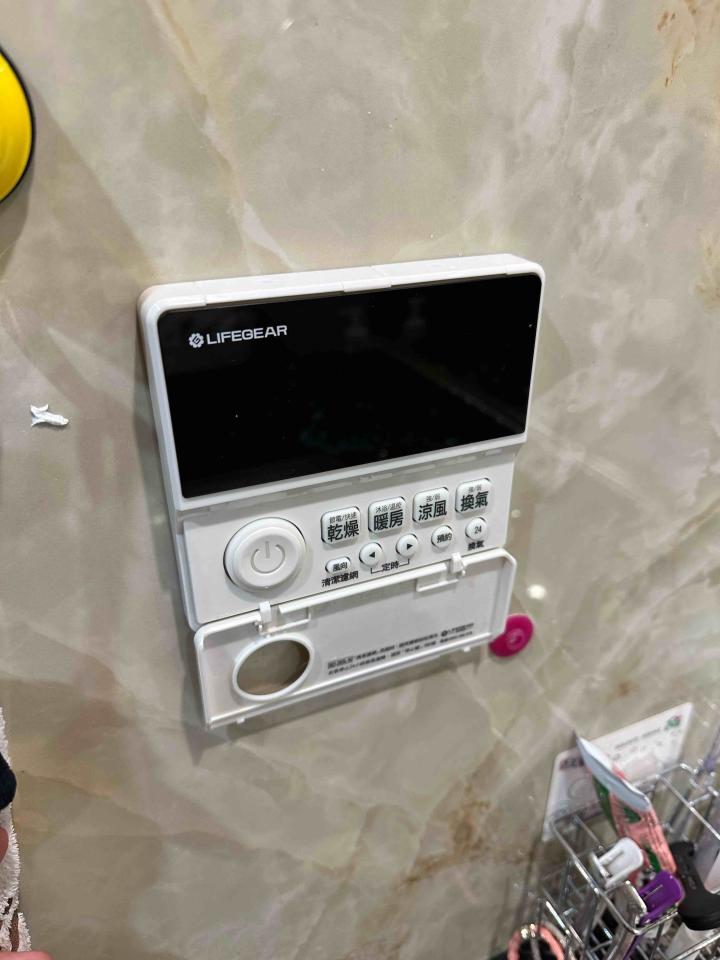 浴室抽風機安裝案件圖片 浴室抽風機安裝案件圖片