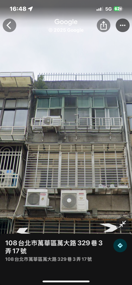 園藝維護案件圖片 園藝維護案件圖片