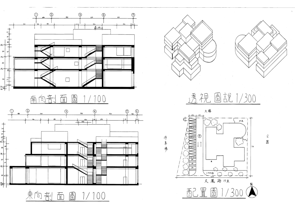 3D建模案件圖片