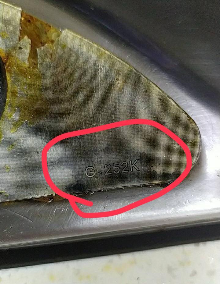 瓦斯爐安裝維修案件圖片
