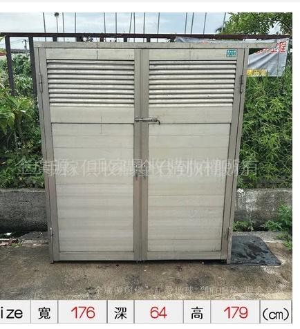 回頭車案件圖片