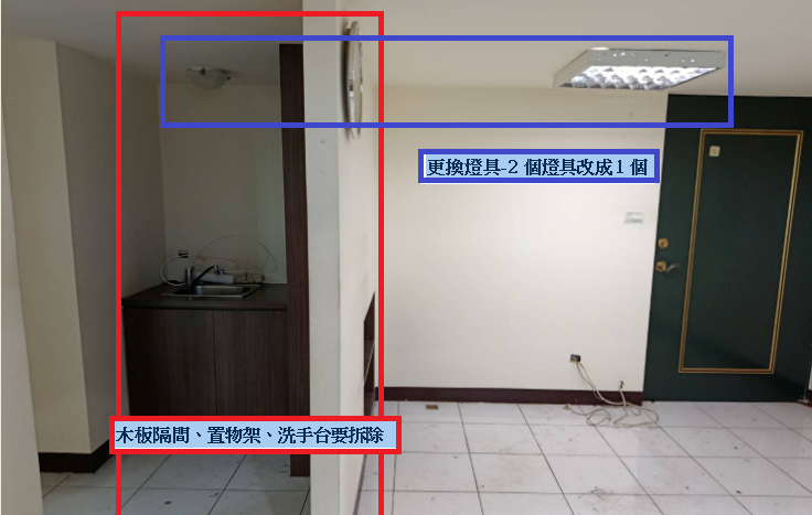 拆除工程案件圖片 拆除工程案件圖片