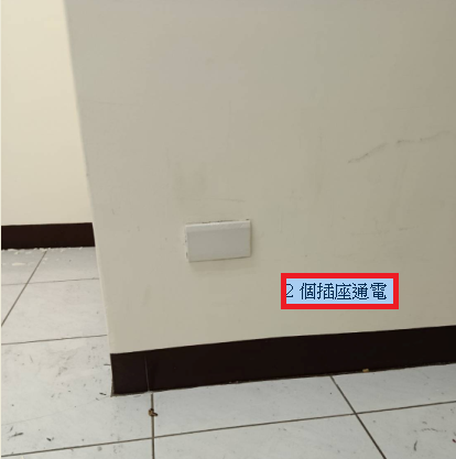 拆除工程案件圖片 拆除工程案件圖片