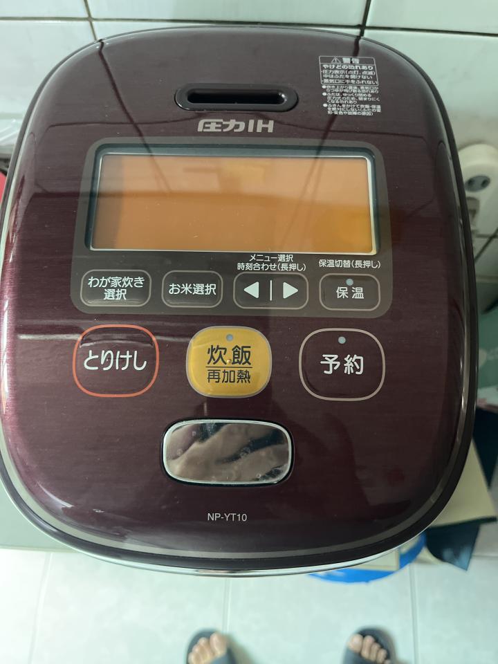家電維修案件圖片 家電維修案件圖片