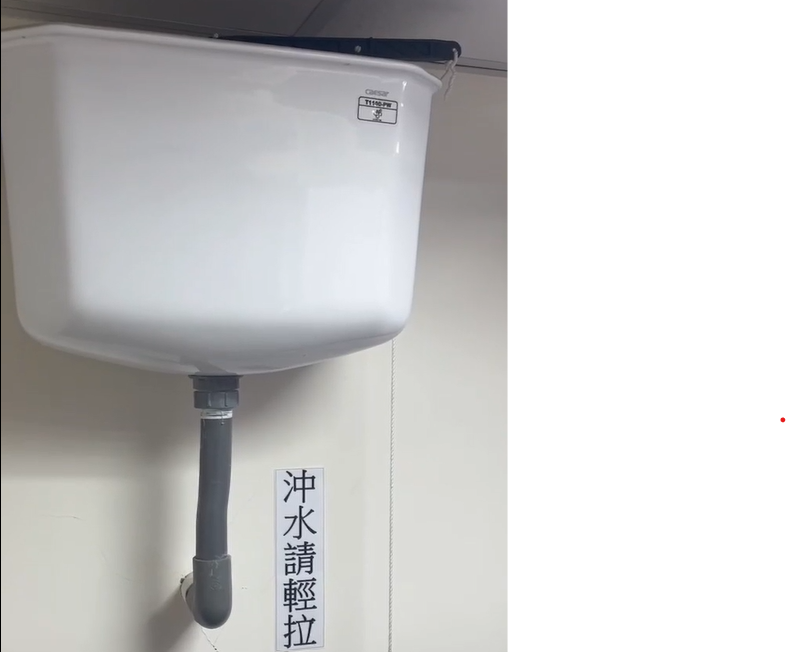 水電行案件圖片