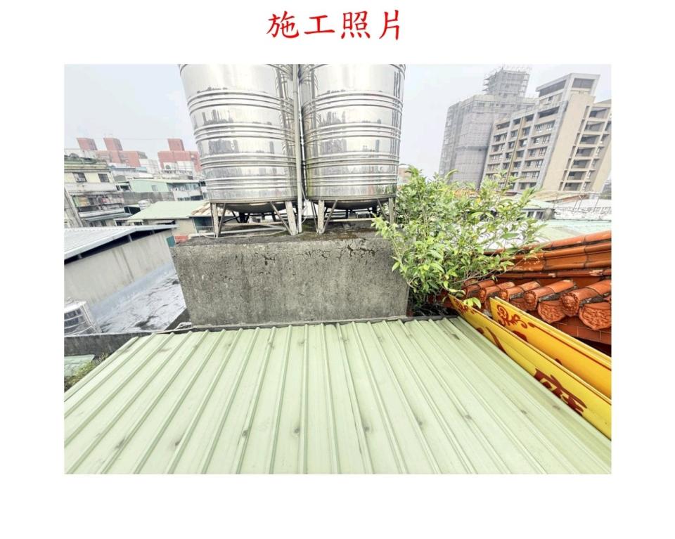 屋頂防水案件圖片