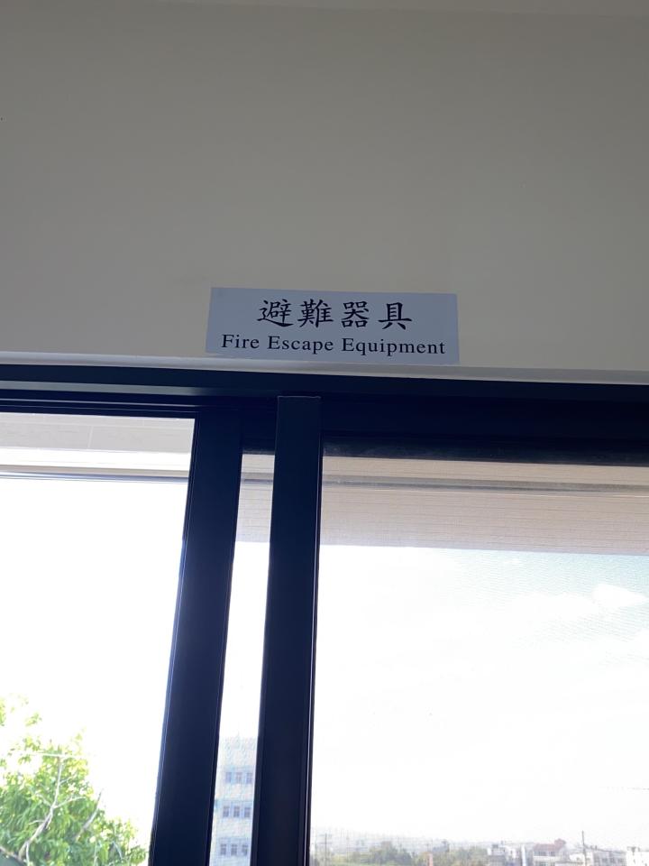 油漆工程案件圖片 油漆工程案件圖片