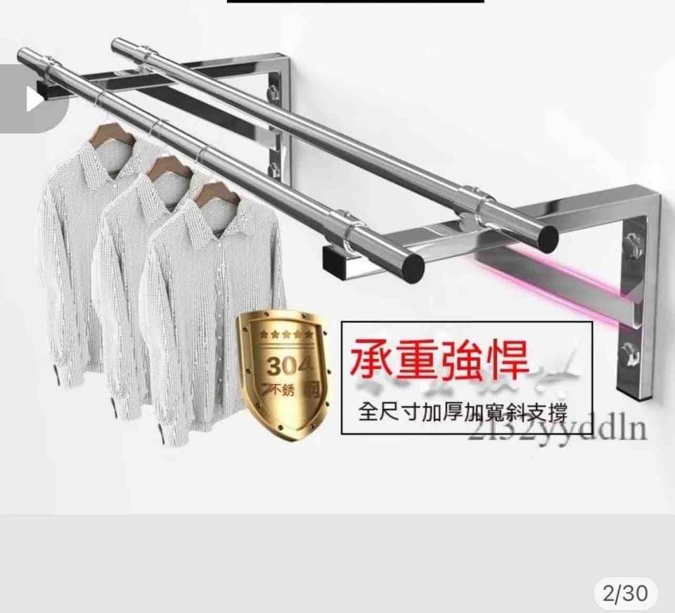 水電行案件圖片 水電行案件圖片