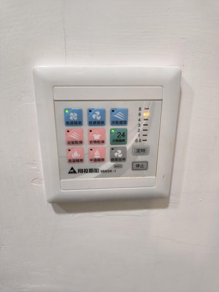 浴室暖風機安裝案件圖片 浴室暖風機安裝案件圖片