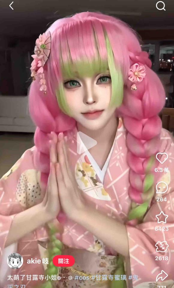 妝髮造型師案件圖片