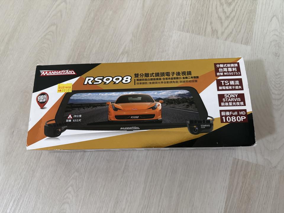 行車記錄器安裝案件圖片