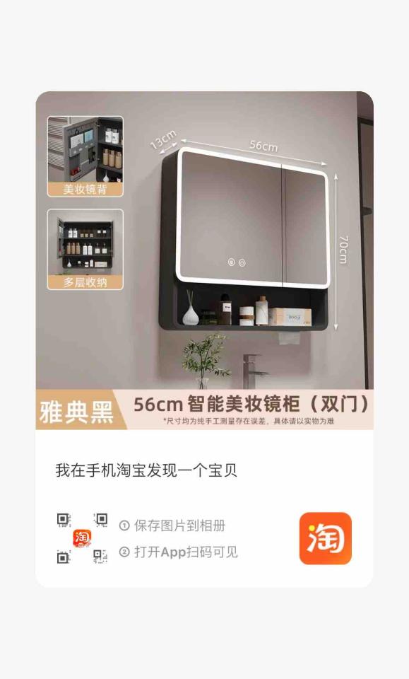 家具維修案件圖片 家具維修案件圖片