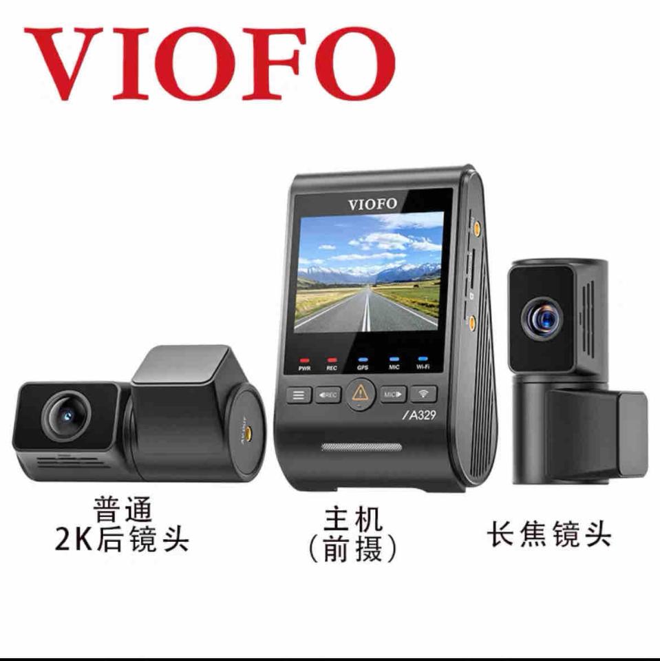 行車記錄器安裝案件圖片 行車記錄器安裝案件圖片