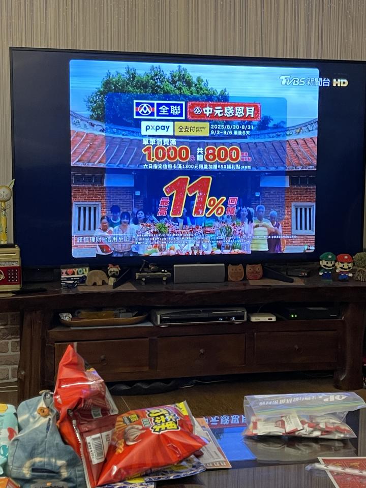 家電維修案件圖片 家電維修案件圖片