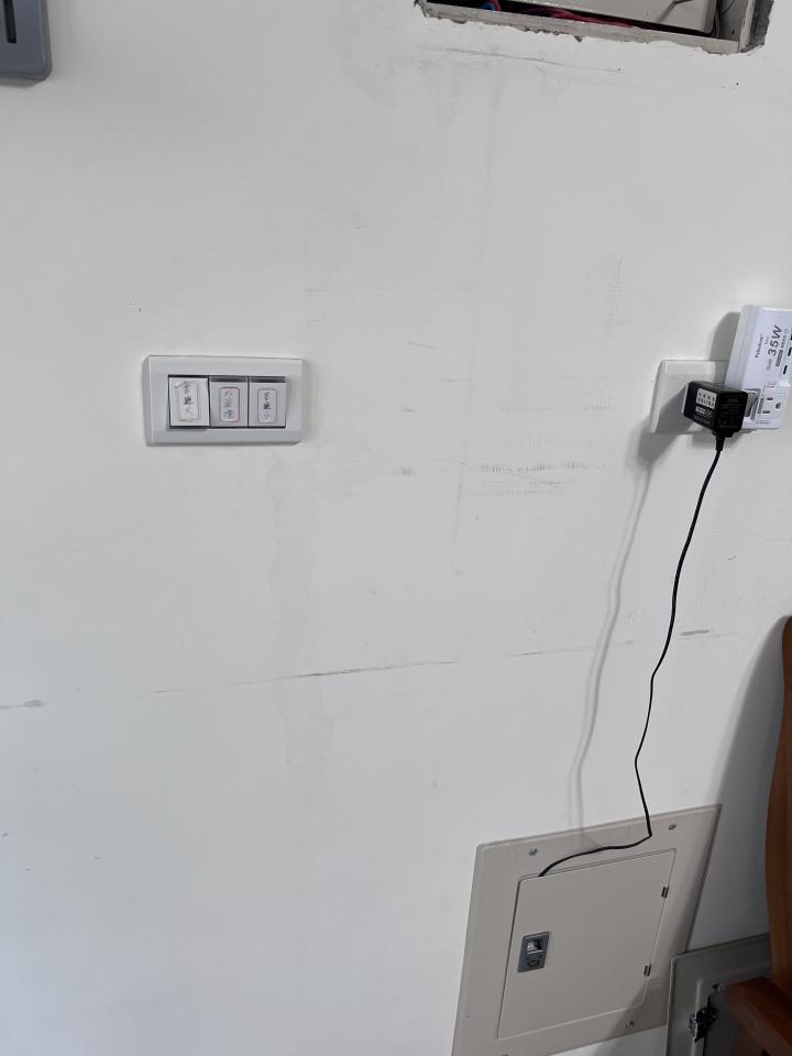 抓漏案件圖片