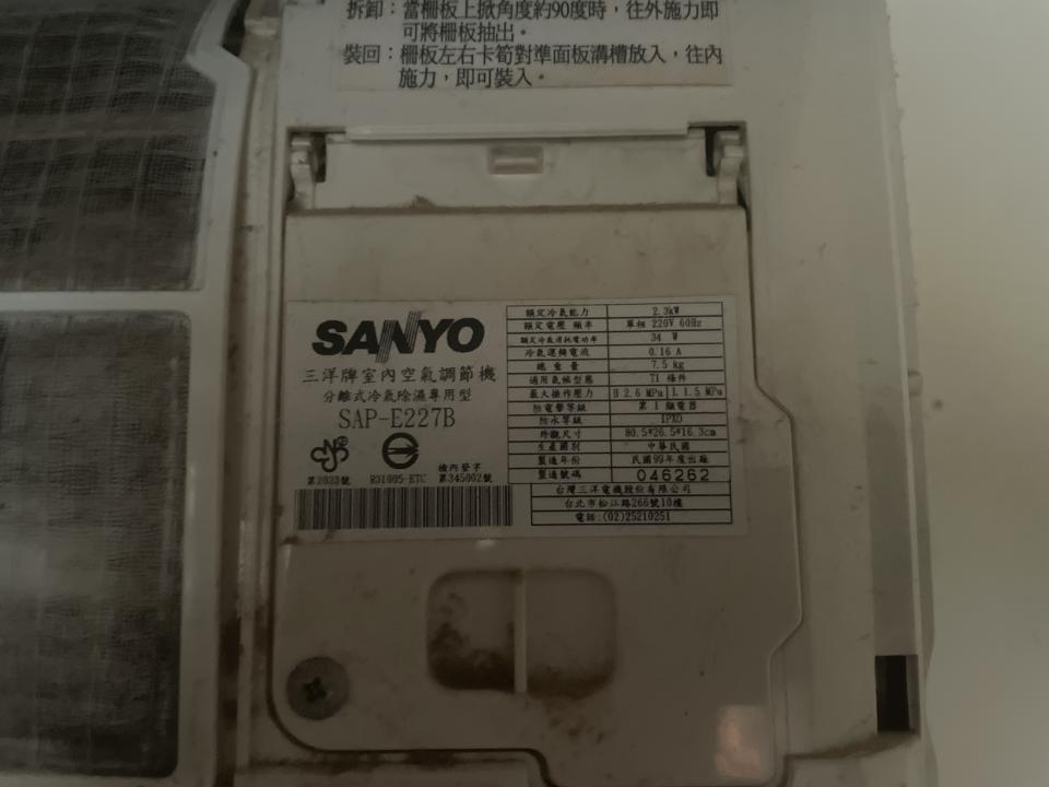 冷氣維修保養案件圖片 冷氣維修保養案件圖片