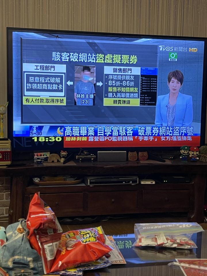家電維修案件圖片 家電維修案件圖片