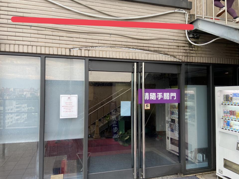 遮雨棚安裝案件圖片
