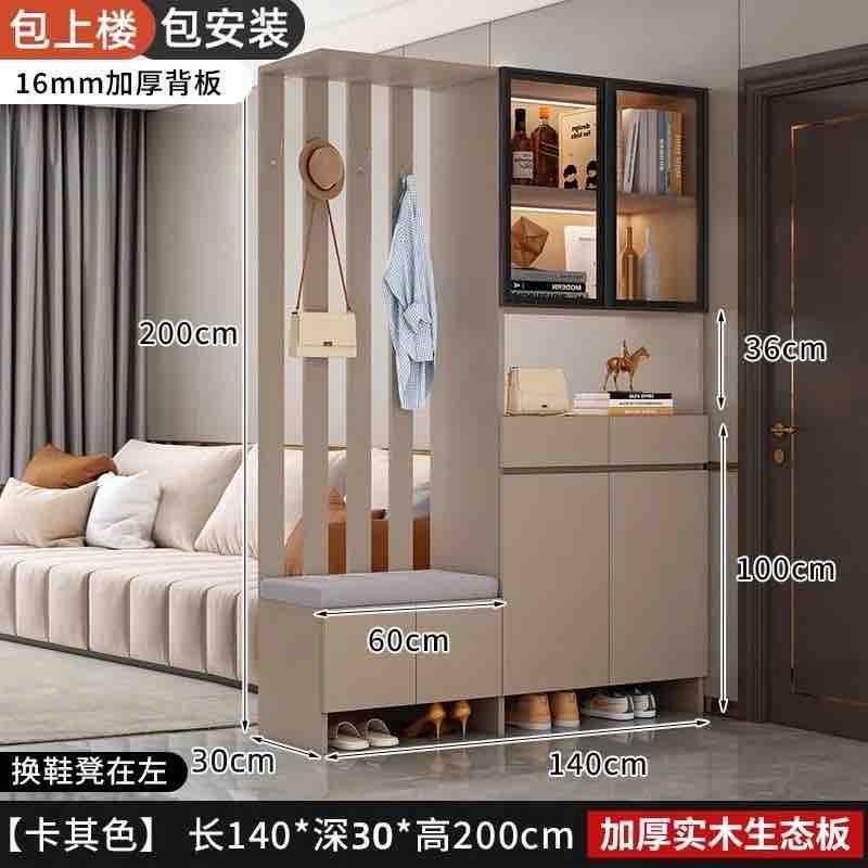 家具組裝案件圖片