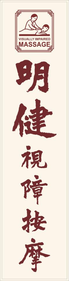 團體服案件圖片