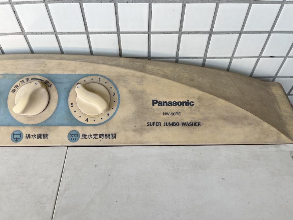 水電行案件圖片