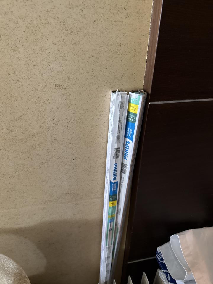 燈具維修案件圖片 燈具維修案件圖片