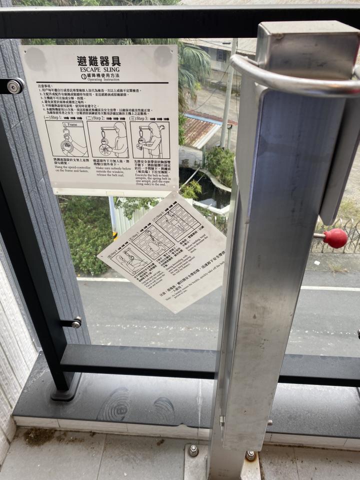 泥作/水泥施工案件圖片